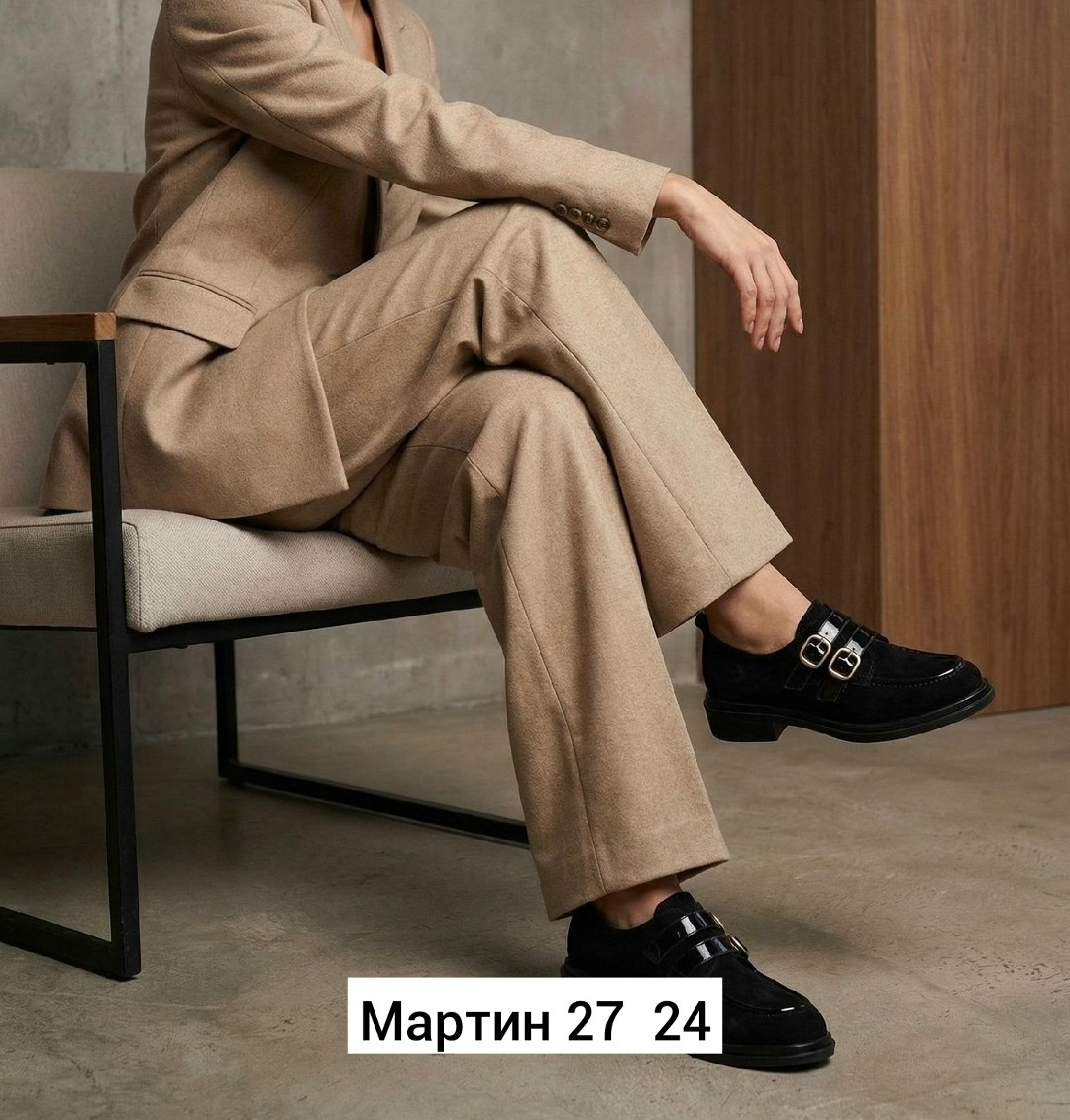 ,женская ,обуви,лоферы женские, повседневные