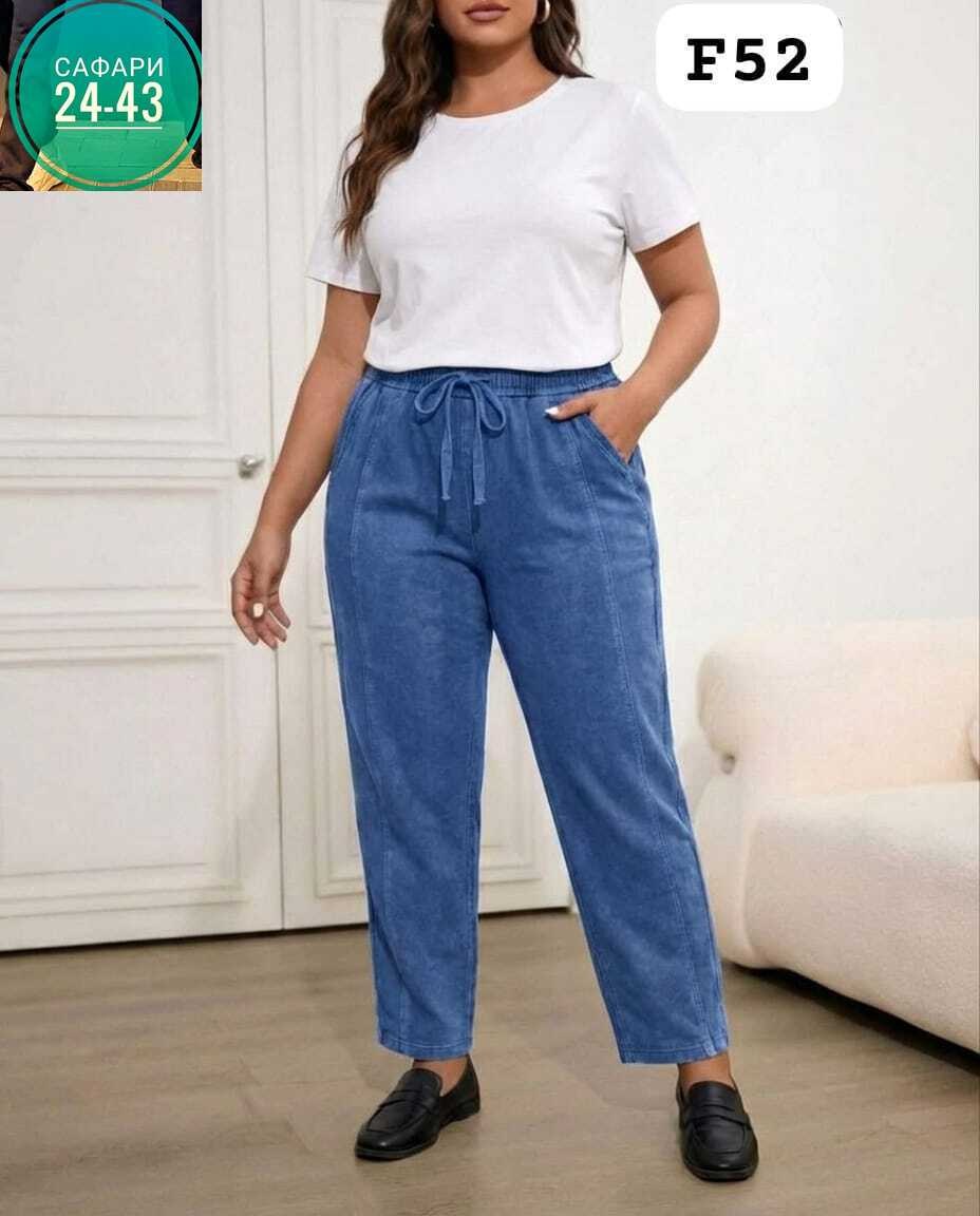 женский брюки,брюки бриджи,брюки женские летние,брюки женские широкие,трикотажные брюки