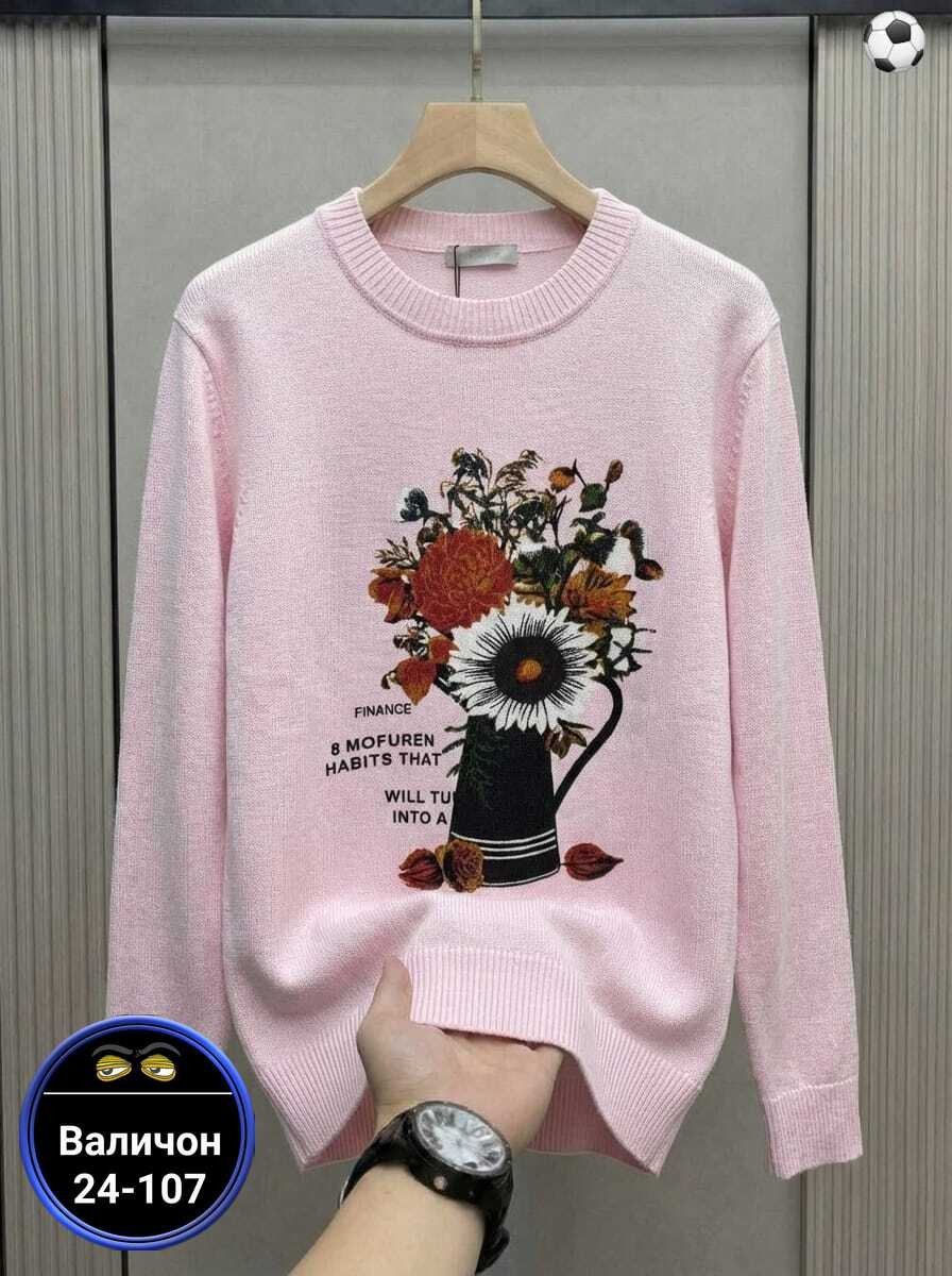 женская кофта,свитера женские,кофта голубая,свитер,свитшот женская