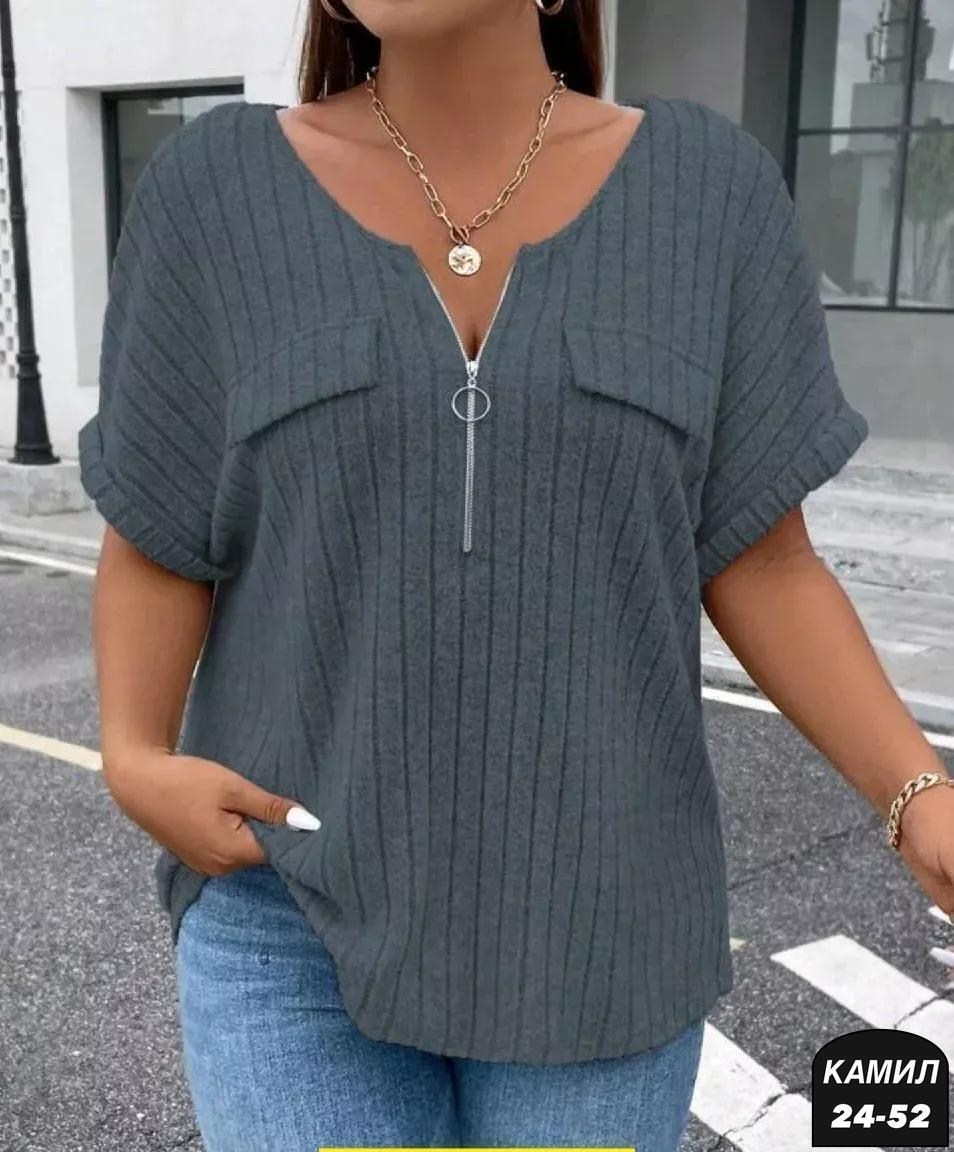 женская кофта,блузка женская,кофта блузка женская,блузка кофточка,блузка повседневная