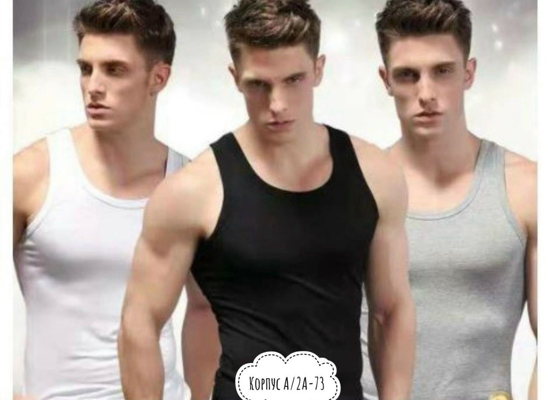 майка мужская,майка мужская борцовка,майка мужская белая,майка мужская без рукавов,майка мужская белая без рукавов