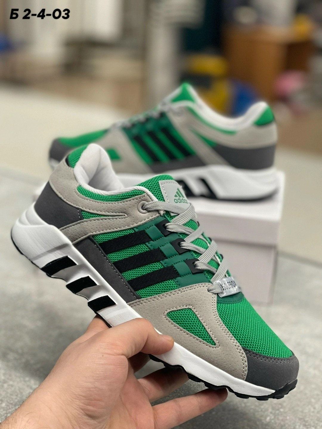 кроссовки adidas,кроссовки адидас,кроссовки мужские adidas equipment,кроссовки адидас эквипмент 90,кроссовки adidas eqt equipment