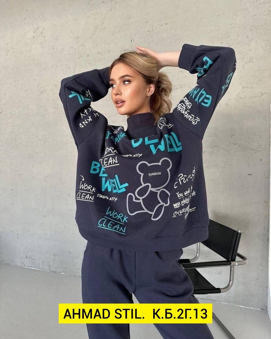 костюм двойка теплый,костюм двойка,костюм на флисе,костюм спортивные женские костюмы,женский костюм на флисе