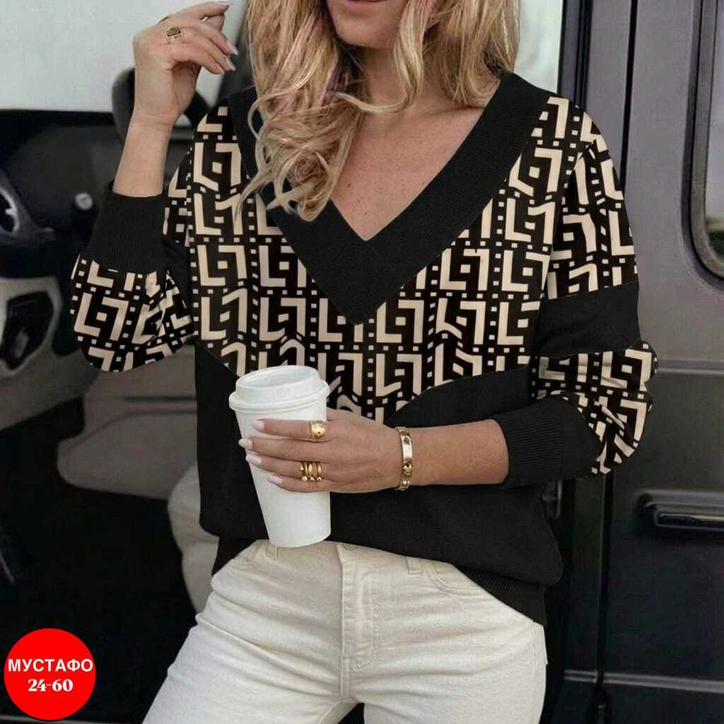 кофта женская,стильная кофта,модная кофта,джемпер женский,кофточка женская