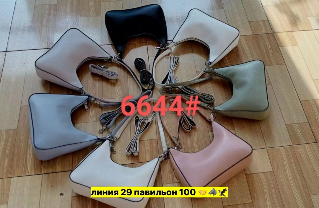 сумки женская,модная женская сумка,сумка,модная сумка,сумки для женщин