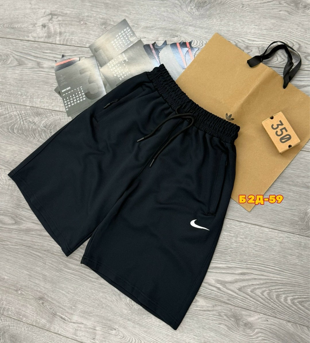 шорты спортивные мужские,шорты мужские nike,шорты мужские,спортивные шорты,мужские спортивные шорты nike