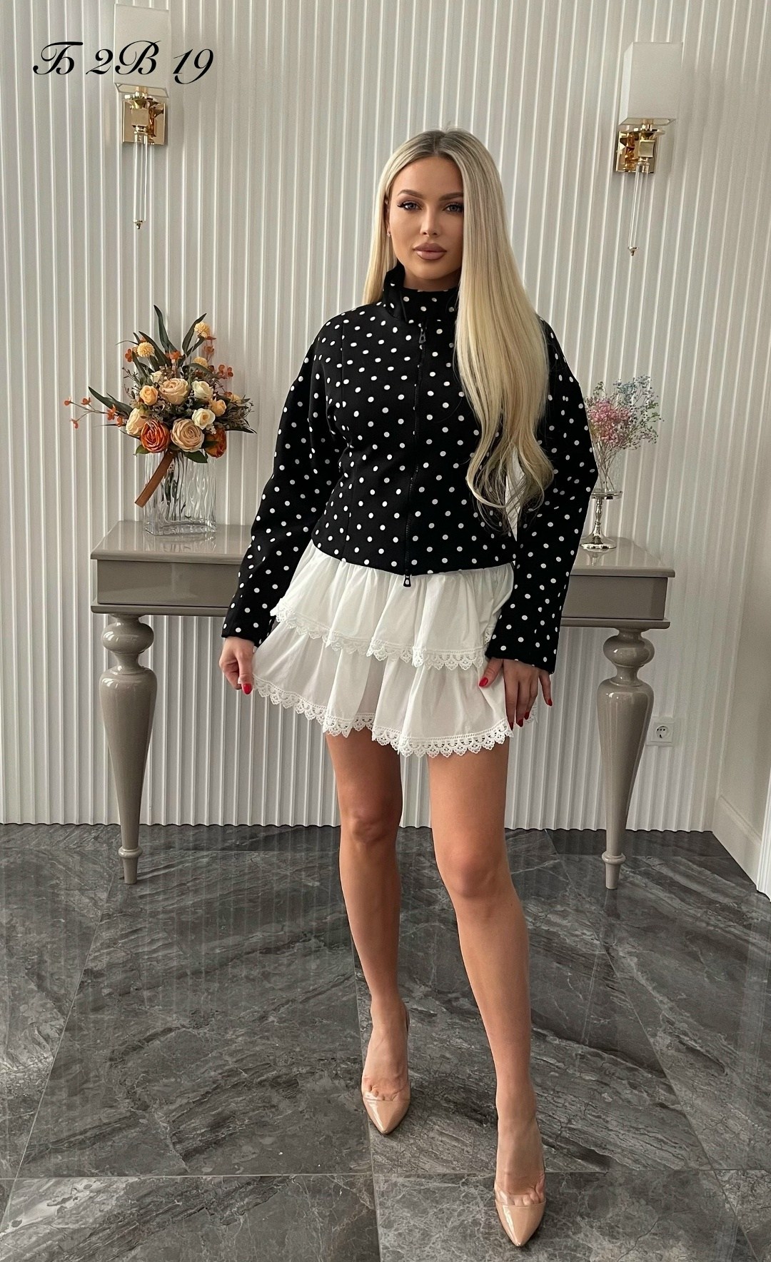 костюм с юбкой,женская кофта,кофточки женские,стильное платье,