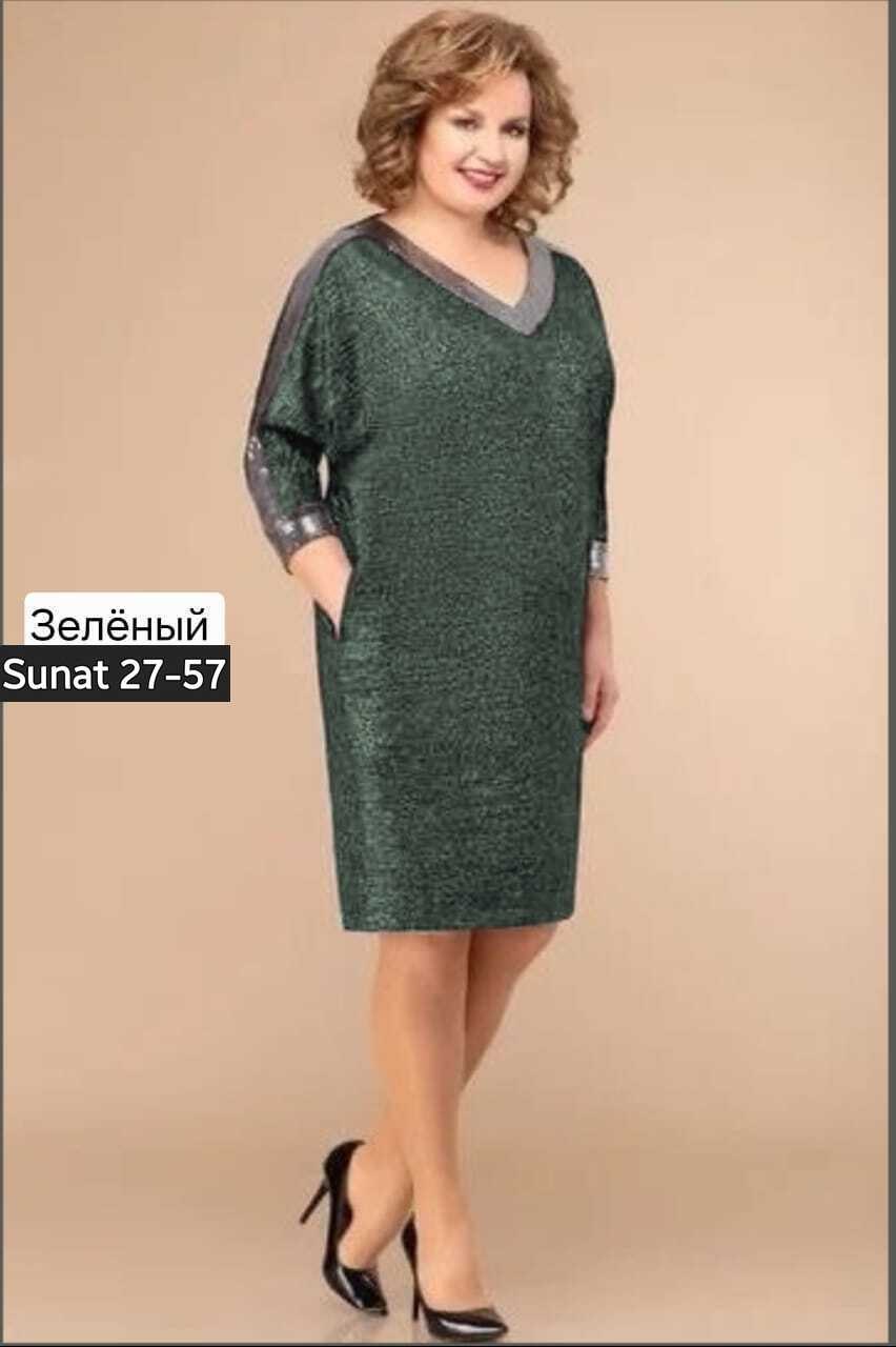 нарядные женские платья больших размеров,платья женские больших размеров,платье женской,нарядное платье,платья для полных женщин