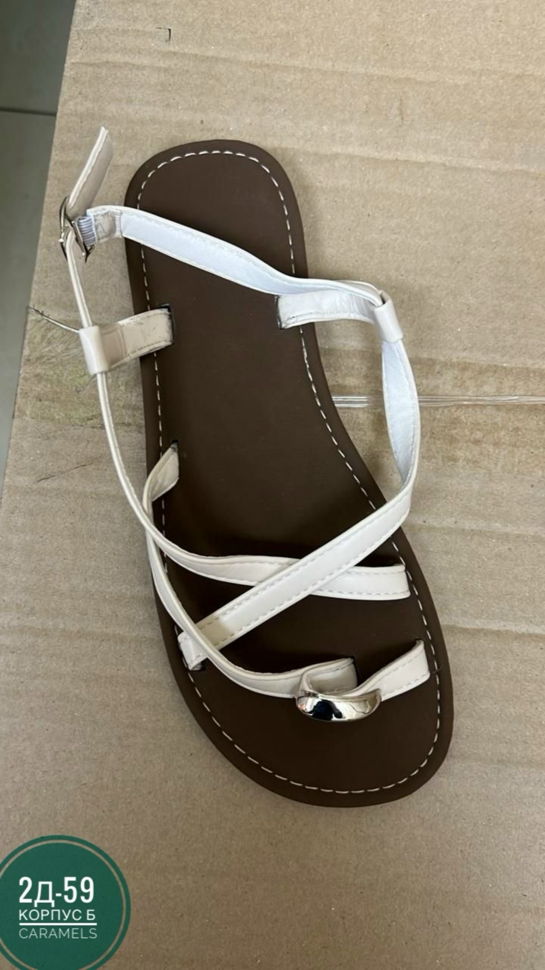 ,сандалии,босоножки женские,женские сандалии,сандалии босоножки