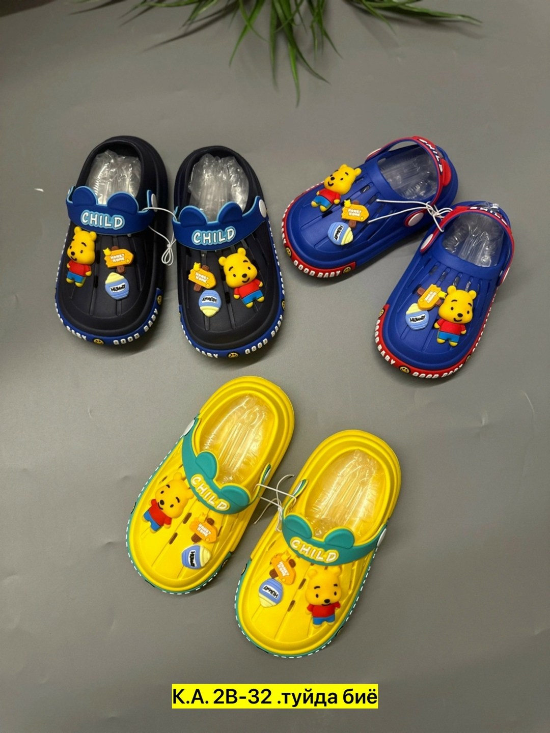 ,летние тапочки для малышей,детские кроксы,детские сабо,детские сандалии