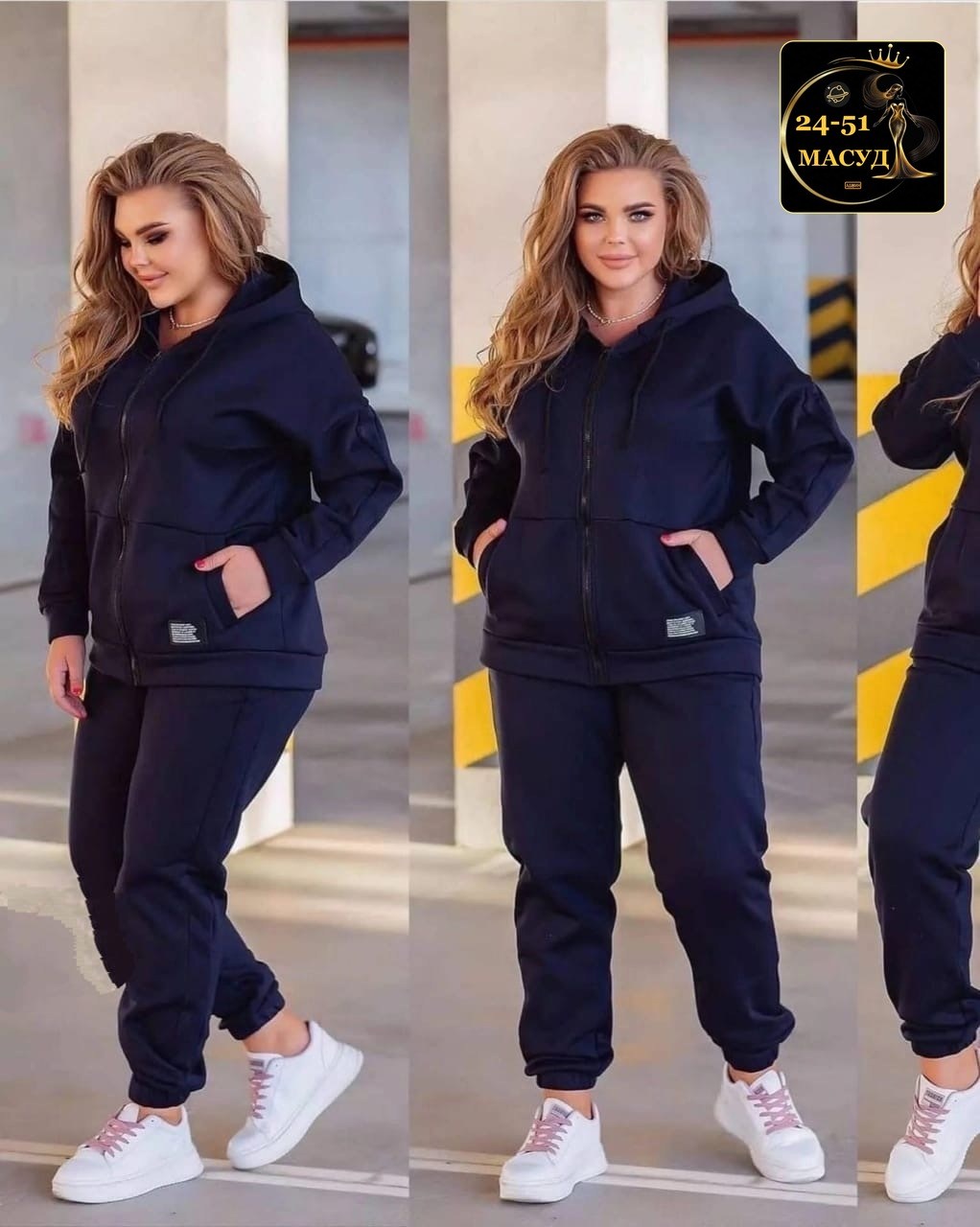 спортивный женский костюм зеленый,спортивный костюм,женский спортивный костюм на флисе,костюм спортивный женский,костюм на флисе