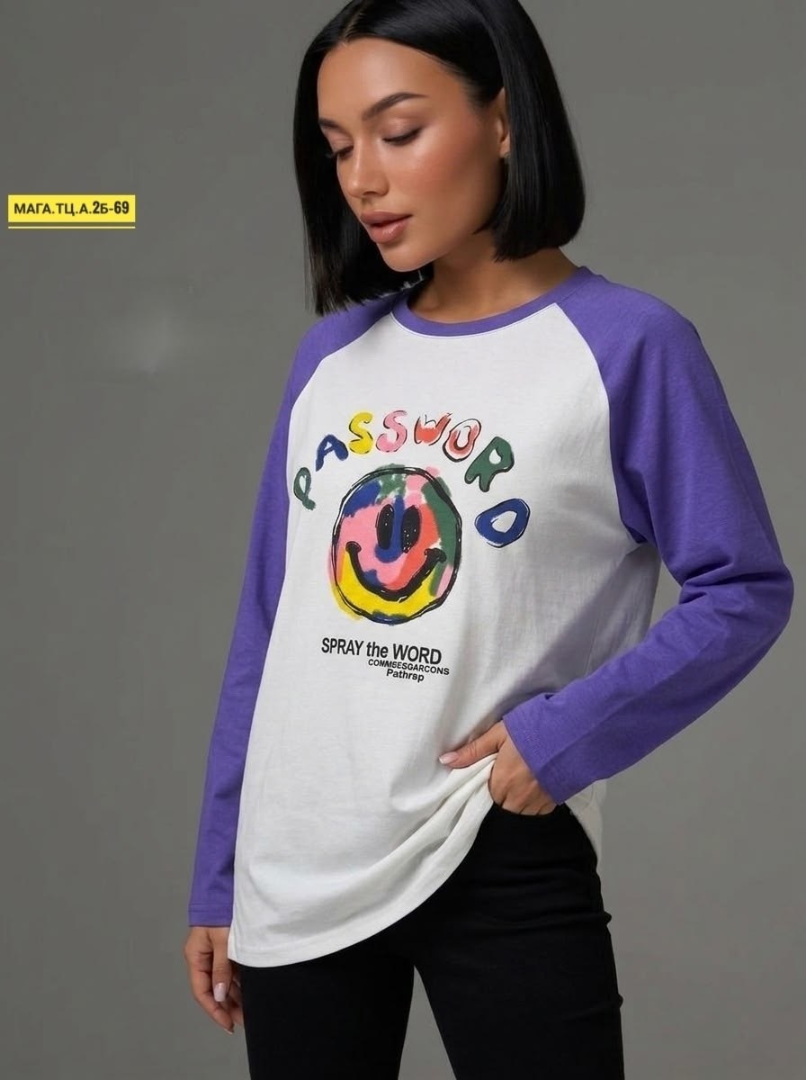 свитшот женская,кофта женская,лонгслив женский,толстовки свитшот,свитшот женский базовый