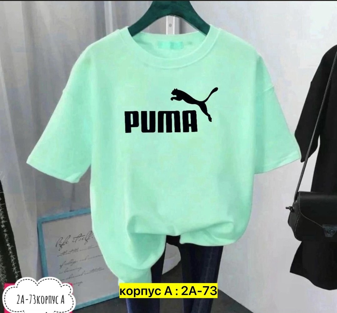 футболки женская оверсайз,футболки женская,женские футболки puma,женская футболка оверсайз базовая,puma футболка