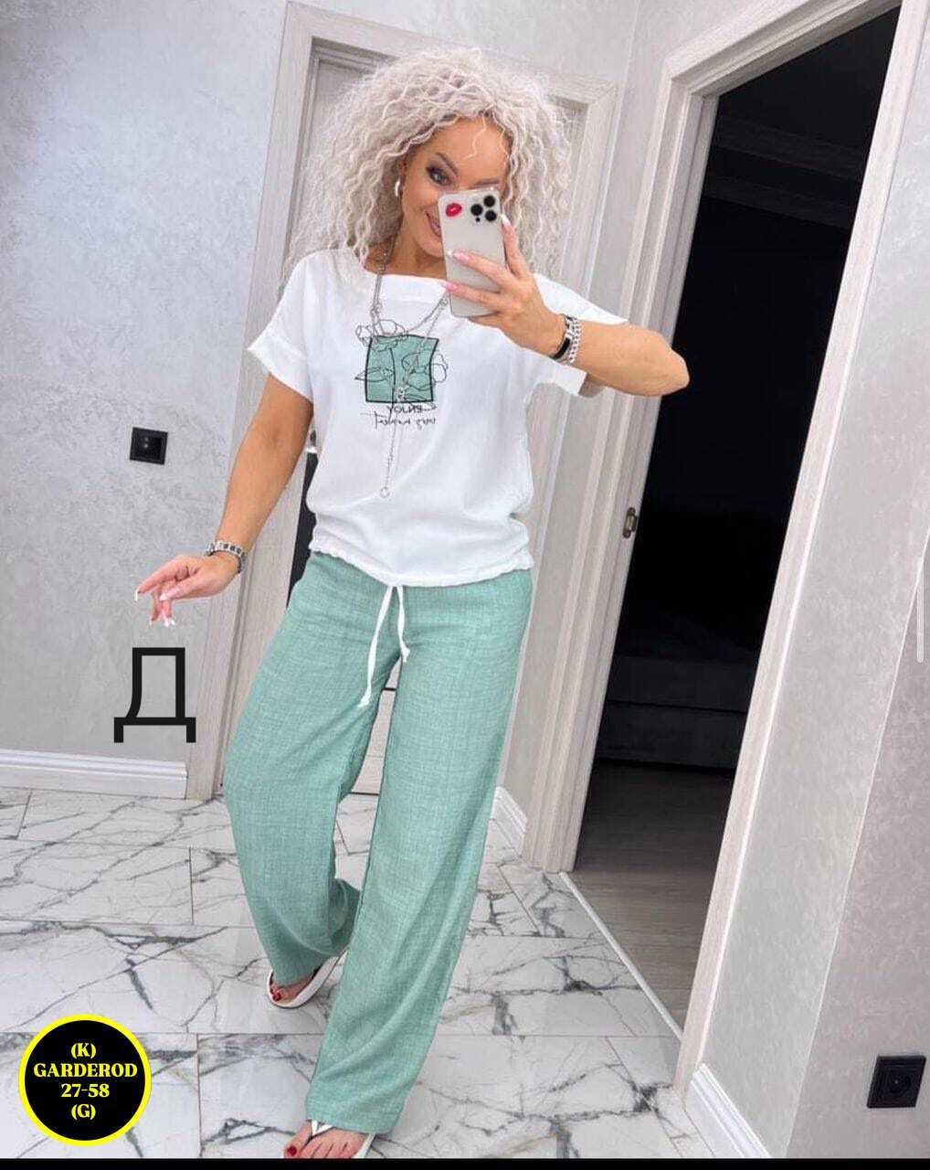 костюм двойка женская,костюм из футера женский,костюм двойка модный,костюм трикотажный,костюм брючный