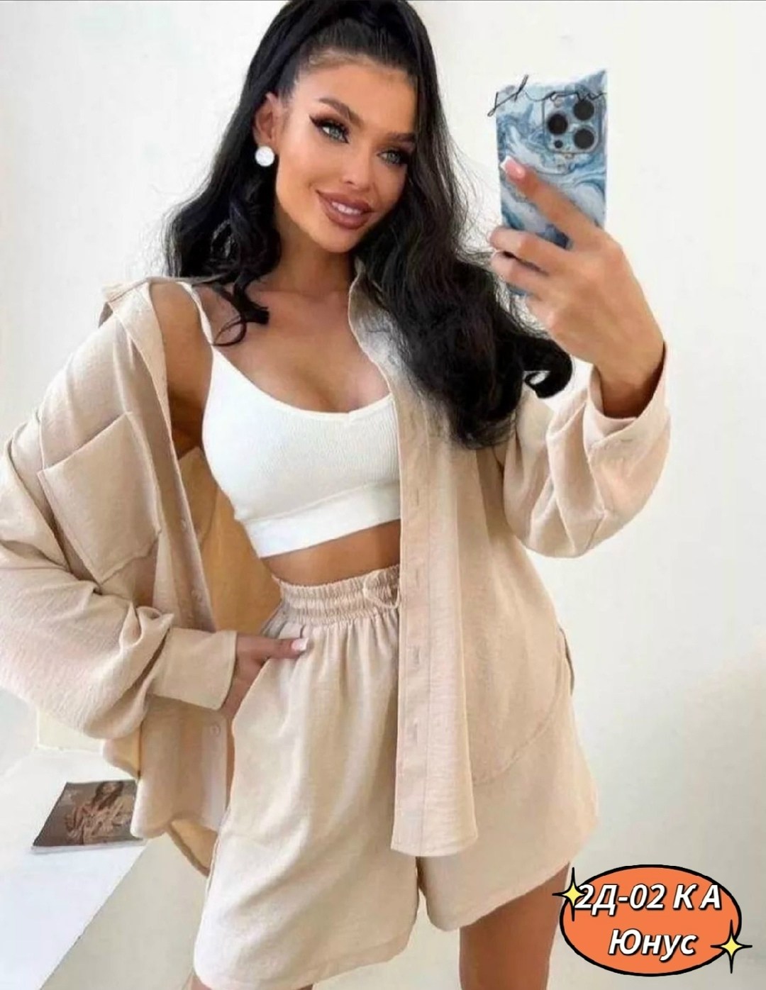 костюм женский летний с шортами и рубашкой из льна,женский костюм с шортами,костюм женский,костюм летний рубашка и шорты,костюм женский с шортами и рубашкой