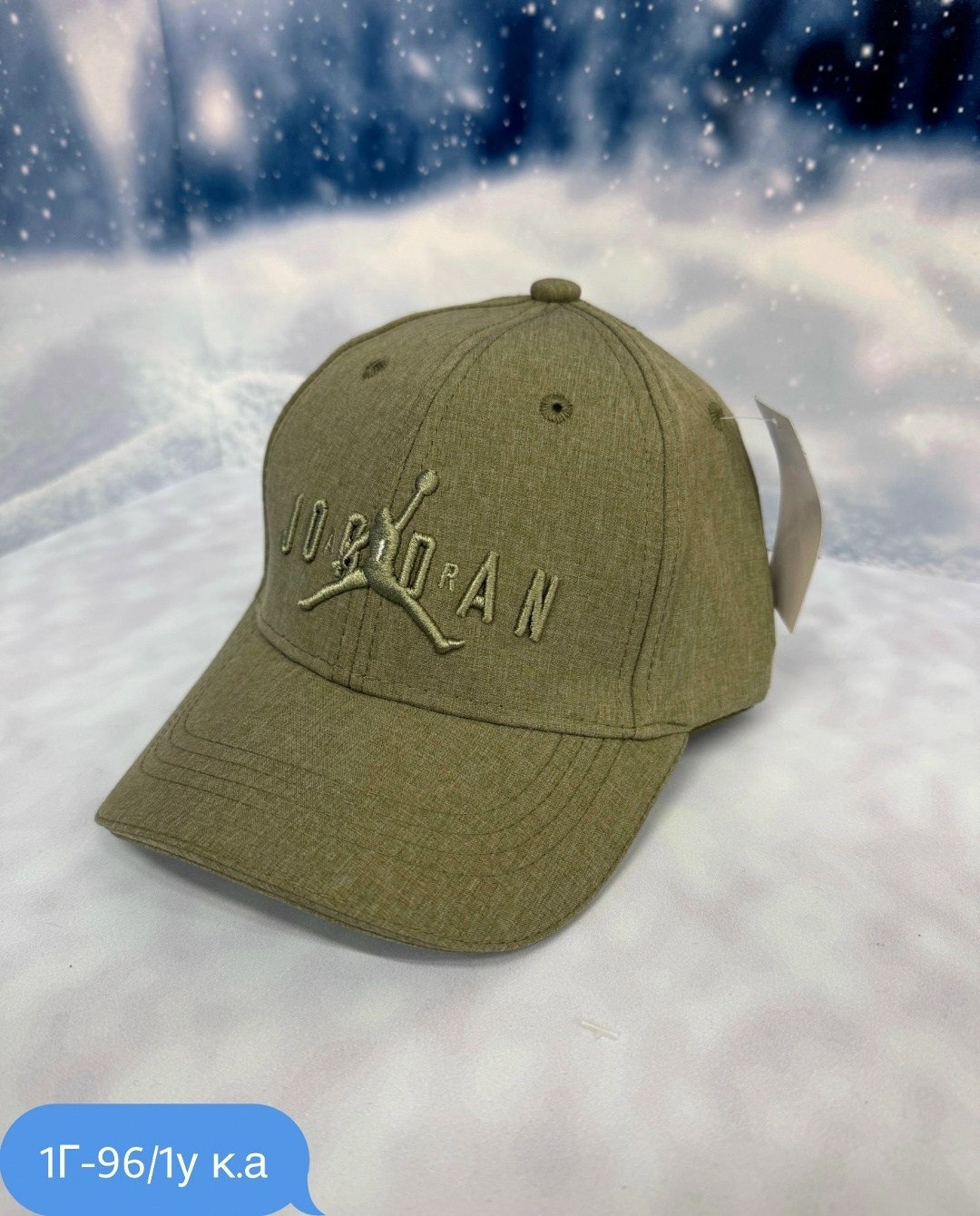 кепка,бейсболка стильная,бейсболка,бейсболка женская,бейсболка модная