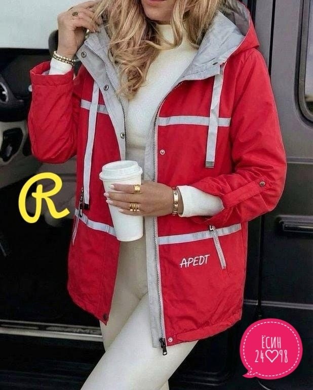 куртка женская,куртка,куртка демисезонная,демисезонная куртка женская,куртка плащевка