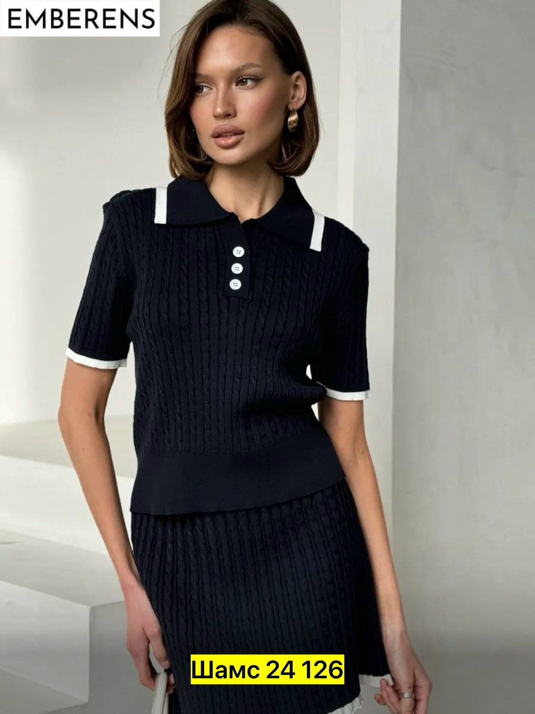 костюм трикотажный с юбкой,трикотажные костюмы,стильный трикотажный костюм,костюм с юбкой,женский трикотажный костюм с юбкой