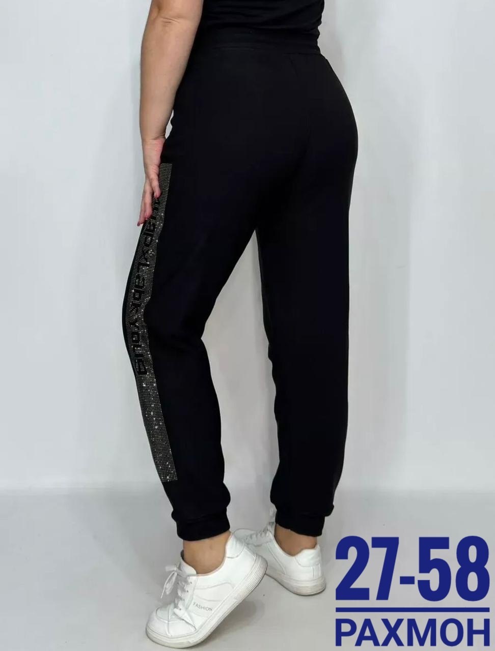 спортивные штаны со стразами,джоггеры с лампасами из страз blshop,джоггеры с лампасами из страз blshop цвет черный,женские штаны со стразами,джоггеры с лампасами из страз