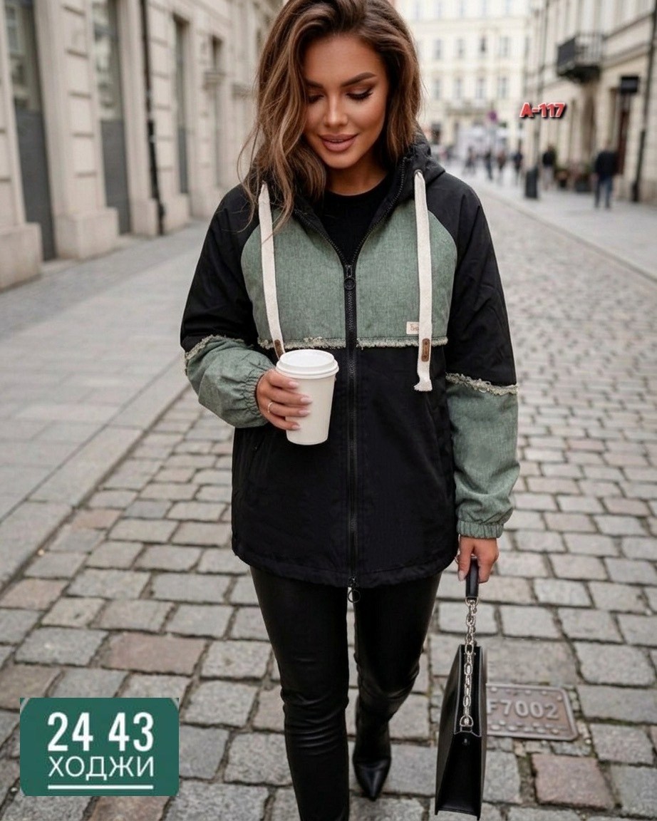 женская демисезонная куртка,женская куртка,молодежные куртки,куртка женская двухсторонние,куртка женская демисезон