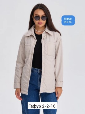 Верхняя одежда