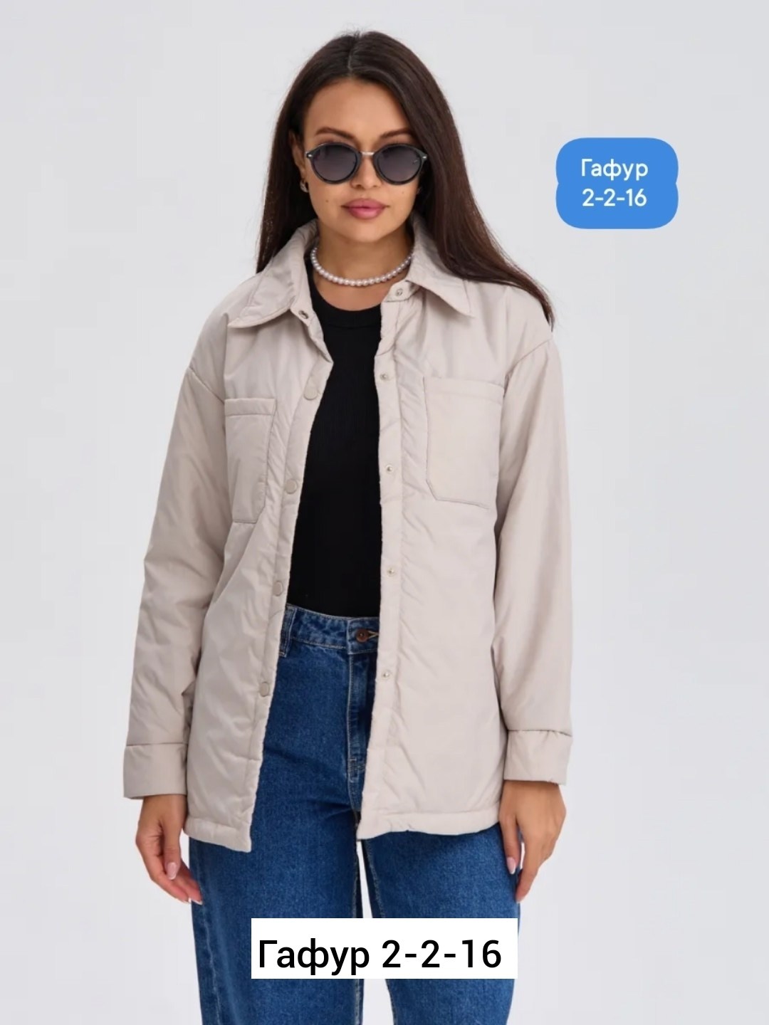 куртка женская,женская демисезонная куртка,куртка,демисезонная куртка,легкая куртка