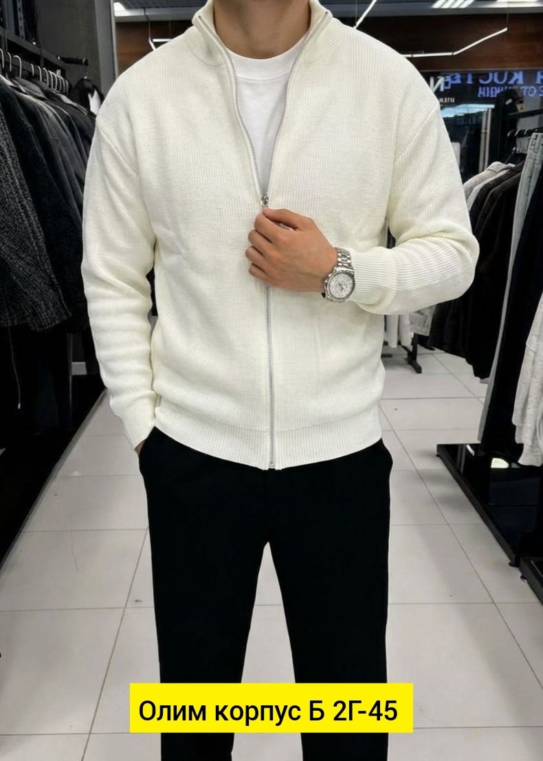 мужская кофта,брендовые кофты,мужские кардиганы,зимняя кофта,мужской свитер