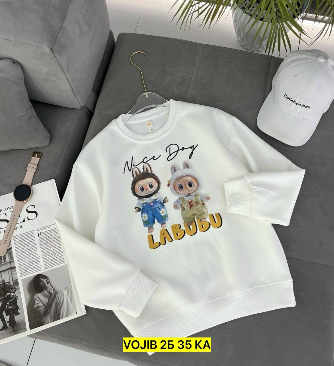 свитшот для девочки,свитшот детский,детская кофта,свитшот для мальчика,толстовка кофта