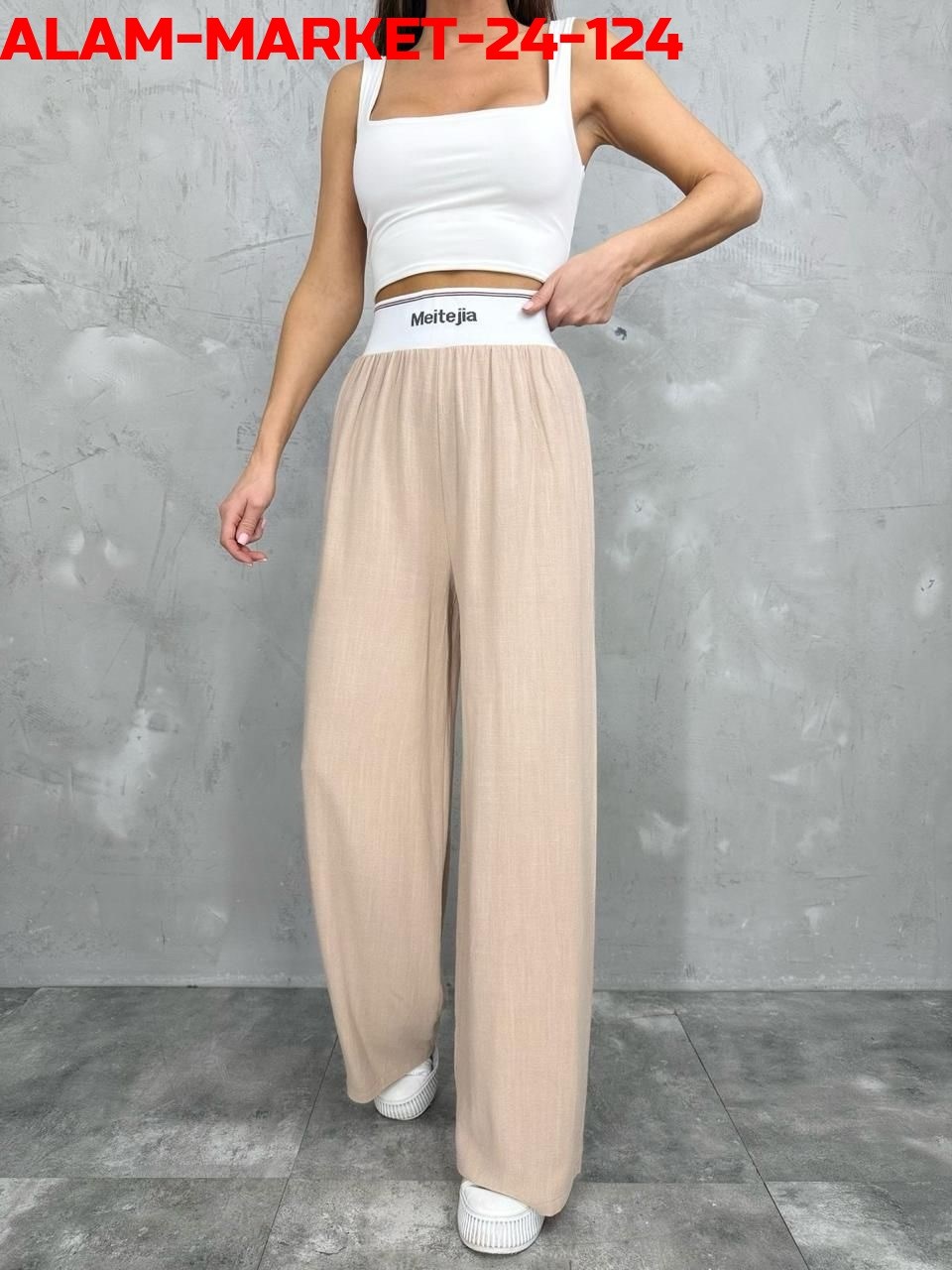 брюки женские палаццо широкие,брюки лапша женские палаццо,брюки женские палаццо,широкие брюки женские,широкие брюки
