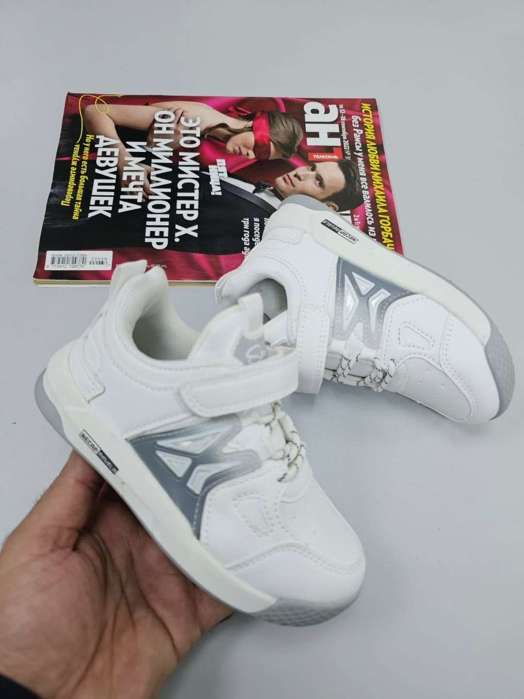 детские кроссовки,кроссовки мальчику,кроссовки эко,кроссовки детские белые,кроссовки
