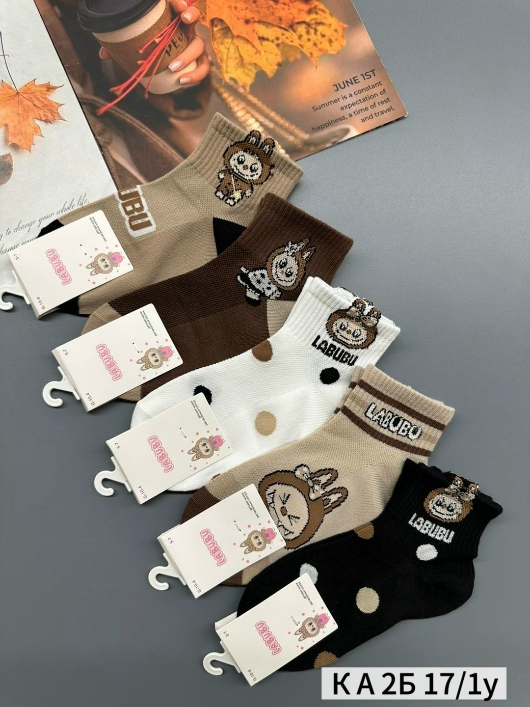 комплект носки женские,носки женские,носки детские с,носки женские 10 пар,носки комплект