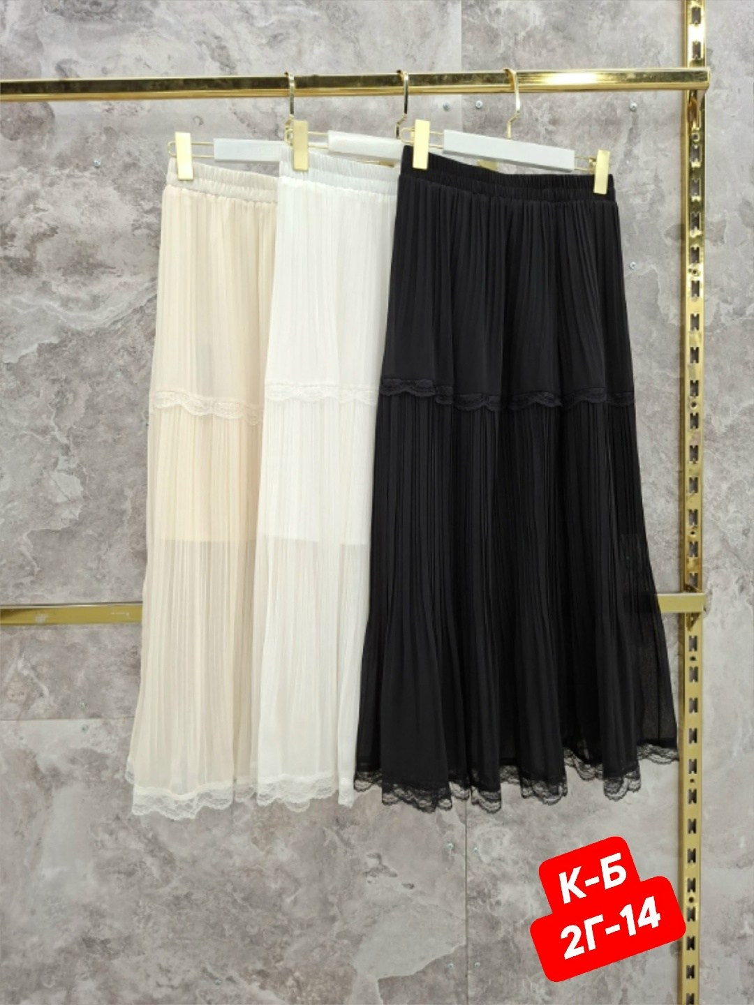 юбка женская,юбка,длинная юбка,юбка средней длины,юбка фатин