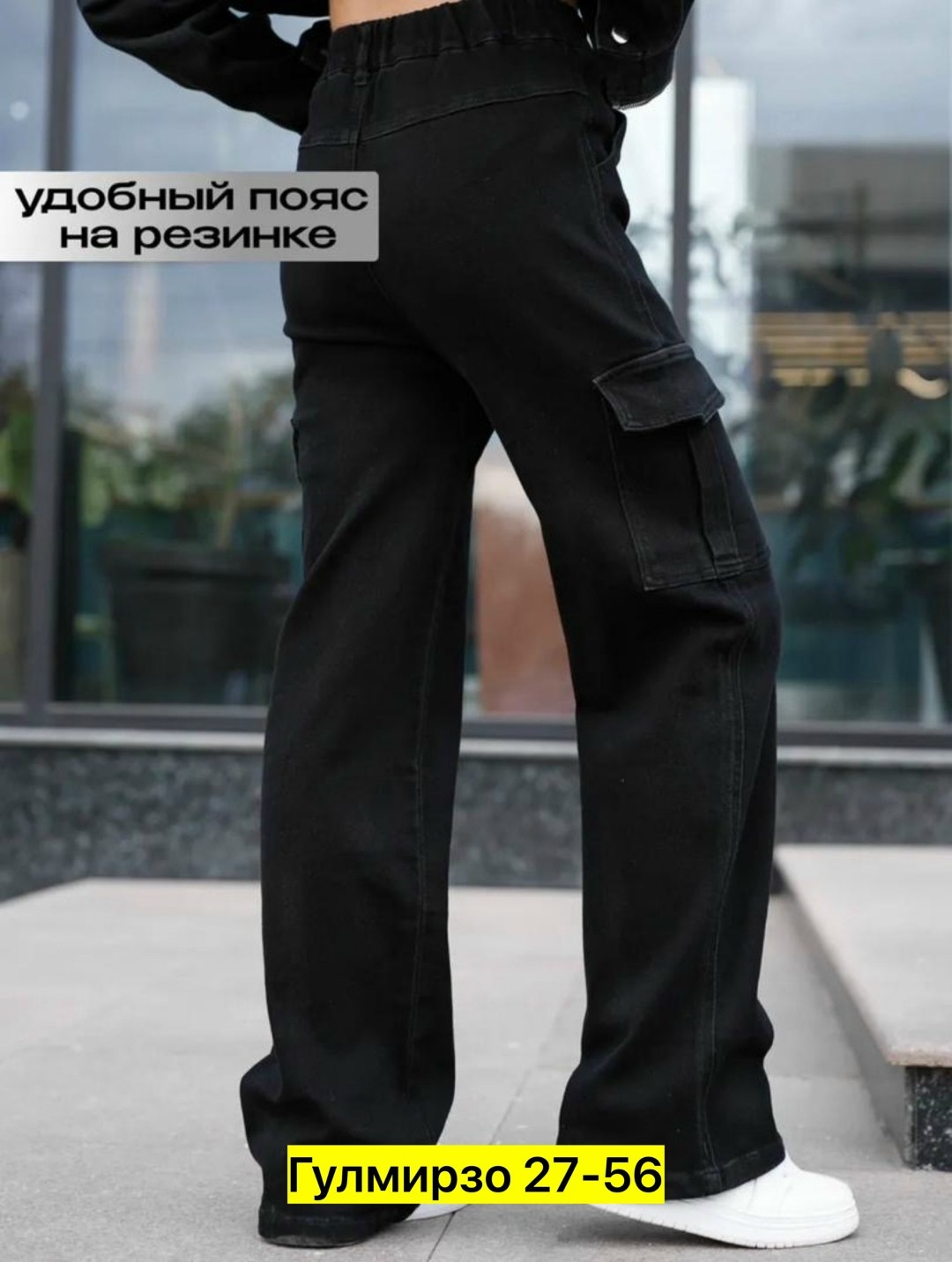 костюм классический,костюм с брюками карго,женские брючные костюмы,костюм женский,брючной костюм