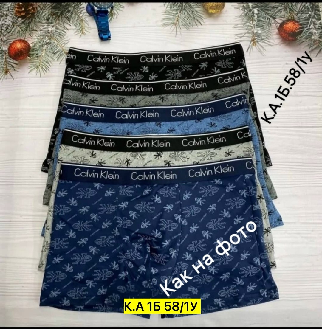 трусы мужские calvin klein,комплект трусов calvin klein,набор мужских трусов calvin klein,комплект трусов мужских,комплект белья calvin klein
