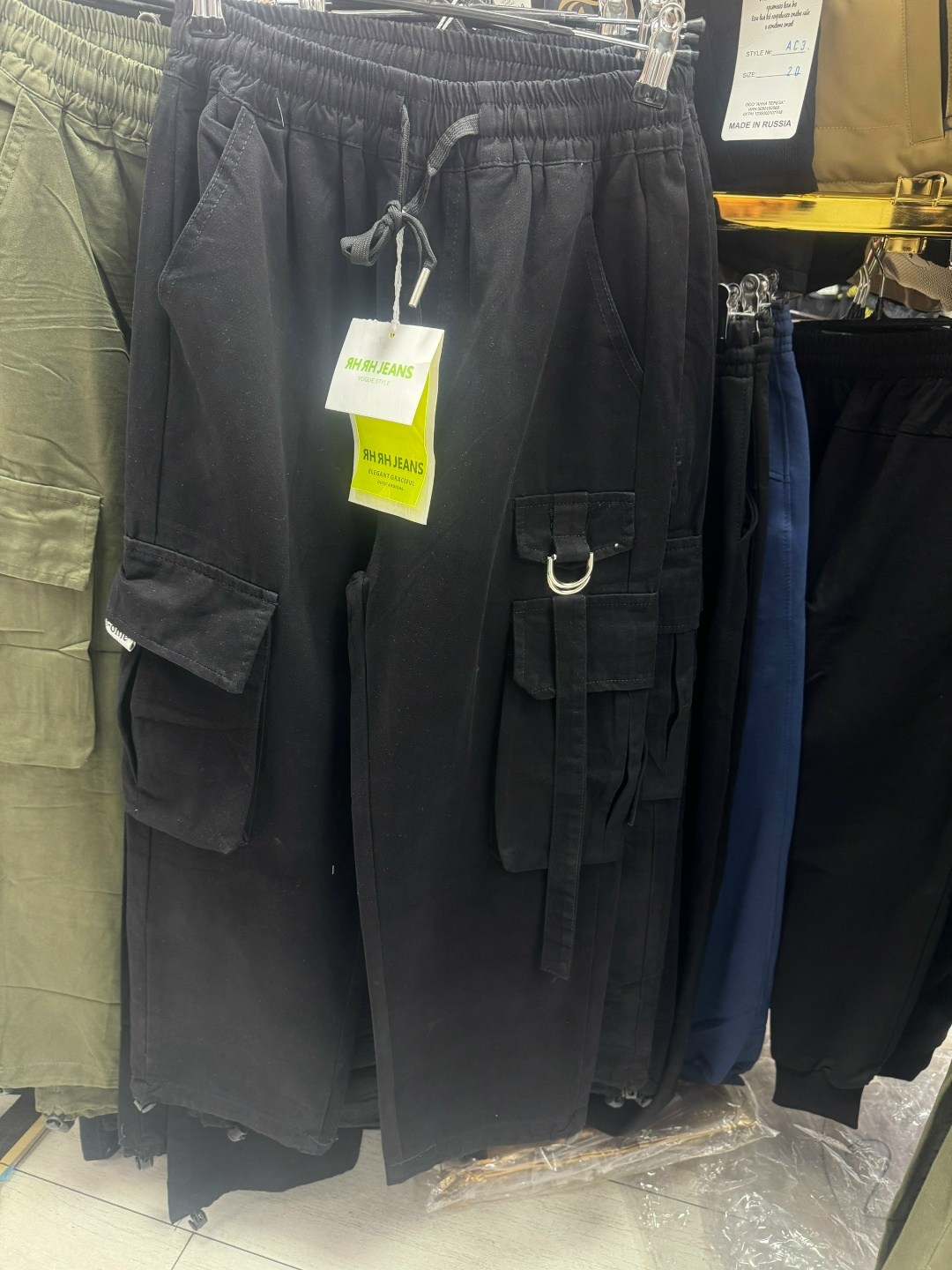 мужские карго брюки,брюки карго,джоггеры мужские с карманами,повседневные брюки карго,джоггеры с карманами