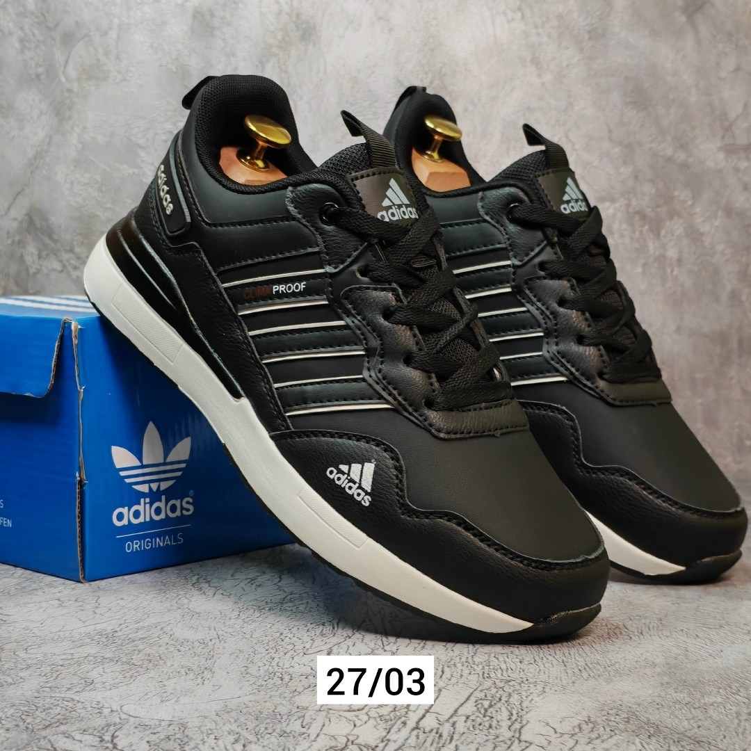 ,кроссовки мужские adidas, мужская кроссовки,кроссовки adidas,кроссовки для мужчин