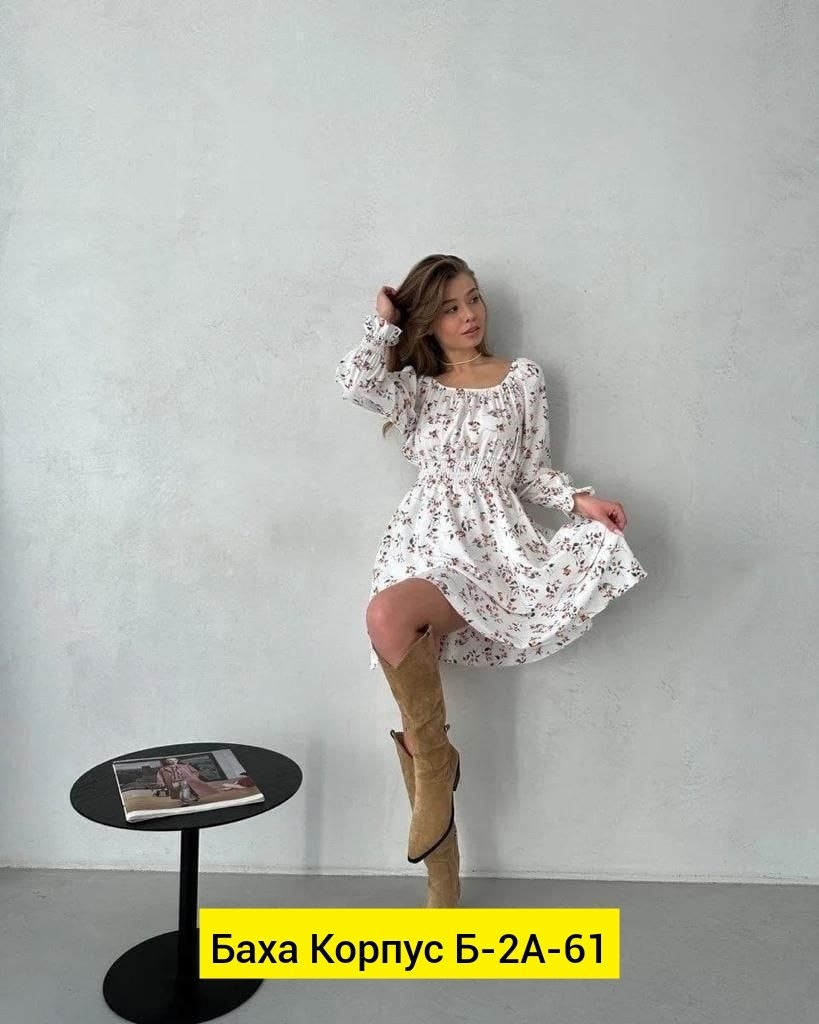 платье женское летнее,милое платье,платье летнее,платья платье летнее,платье летнее женское 44-48р