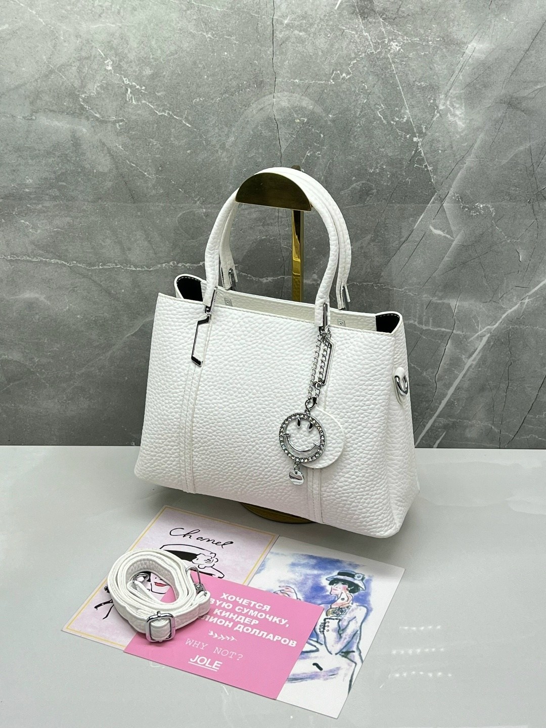 сумка,женская сумка,сумки женская сумка,сумки женские шоппер,сумки модные