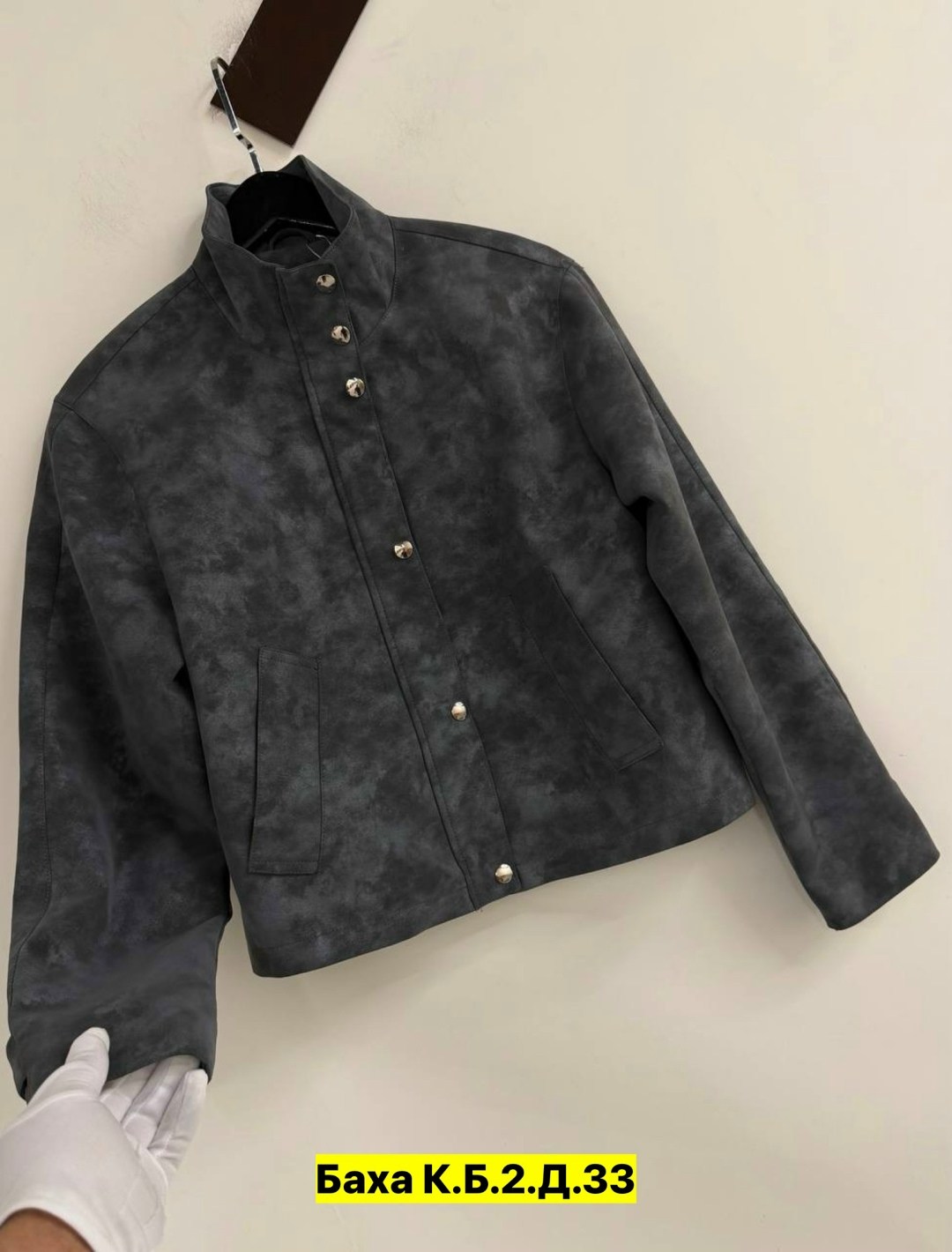 куртка полностью из замши loro piana,куртка замшевая,замшевые куртки мужские,куртка из натуральной замши,мужская кожаная куртка