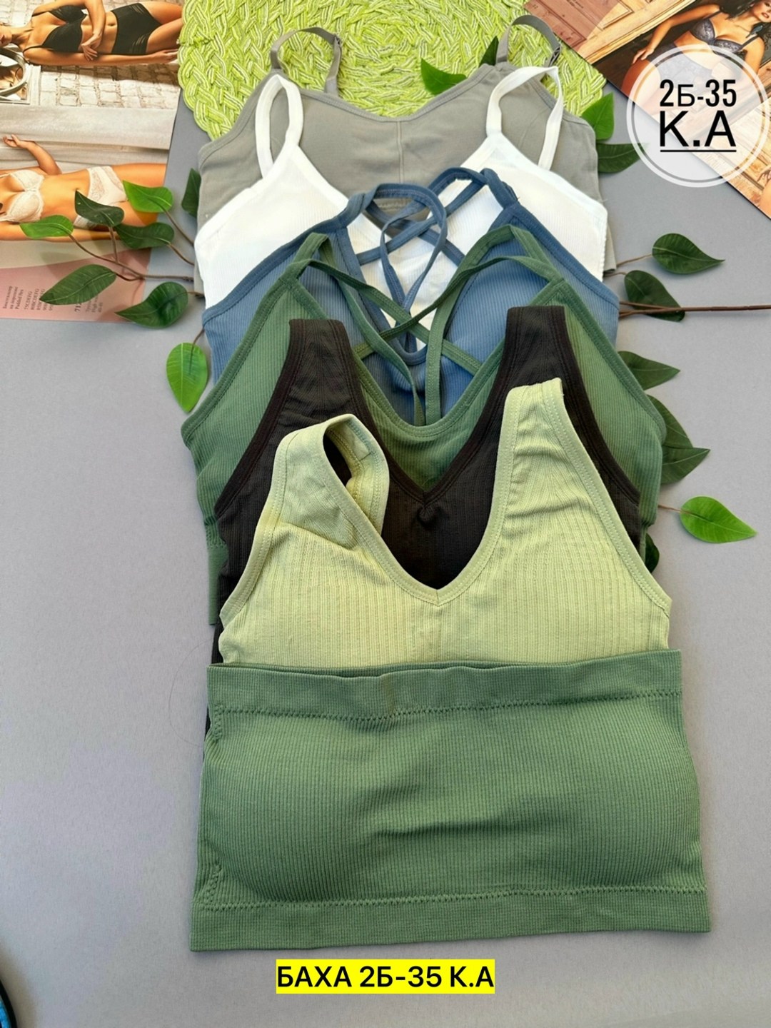 женский топ бюстгальтер,топ женский,топ бюстгальтер,женская нижнее белье,женская топик