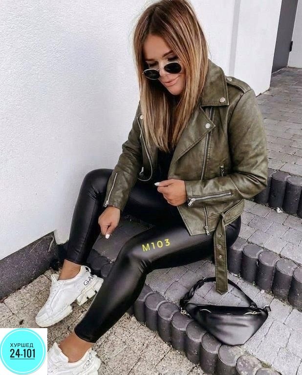 модная куртка,куртка бомбер,куртка женская,стильная куртка,куртка