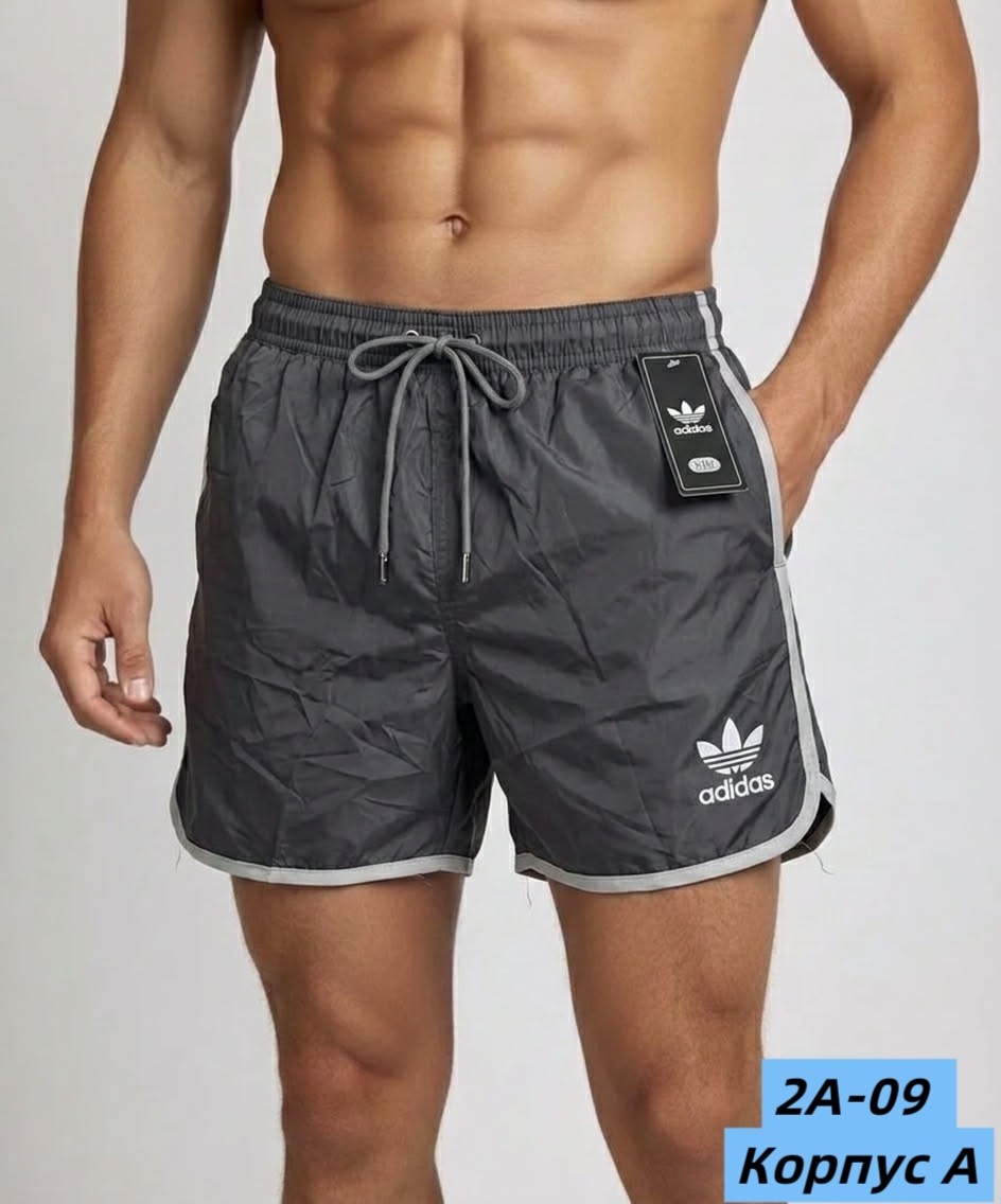 шорты плавательные мужские адидас,шорты для купания мужские адидас,шорты мужские спортивные,шорты для плавания adidas solid short sl ak0187,,шорты для плавания adidas