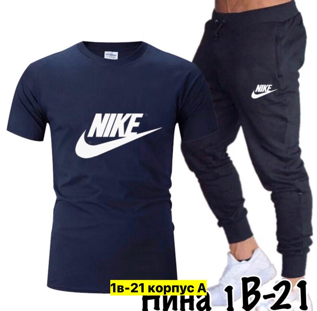 спортивный костюм летний мужской,комплект спортивного костюма,спортивная одежда мужская,спортивные костюмы мужские,мужской повседневный спортивный костюм