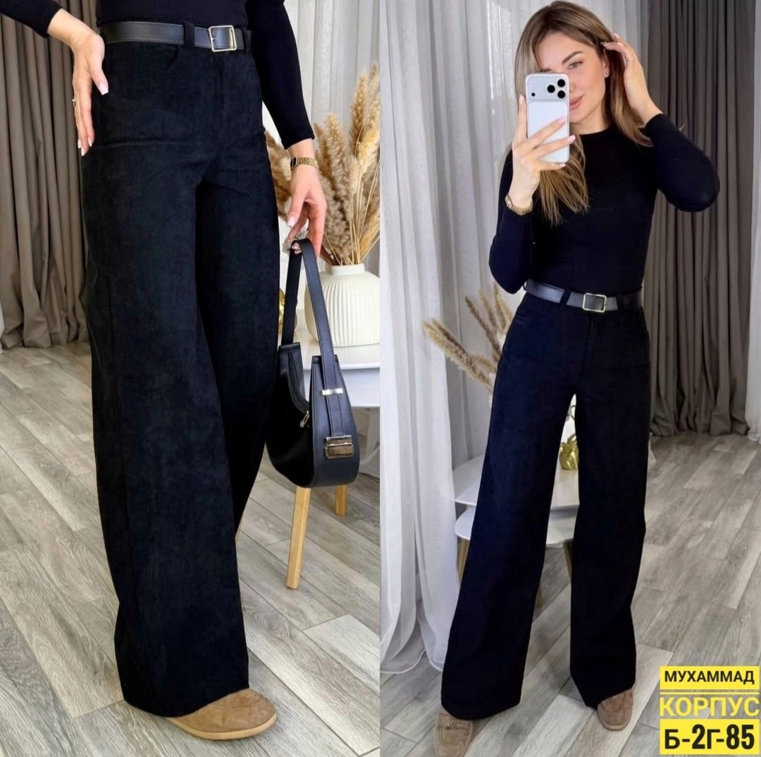 женские вельветовые брюки,джинсы брюки,штаны вельвет,брюки женские широкие,модные брюки