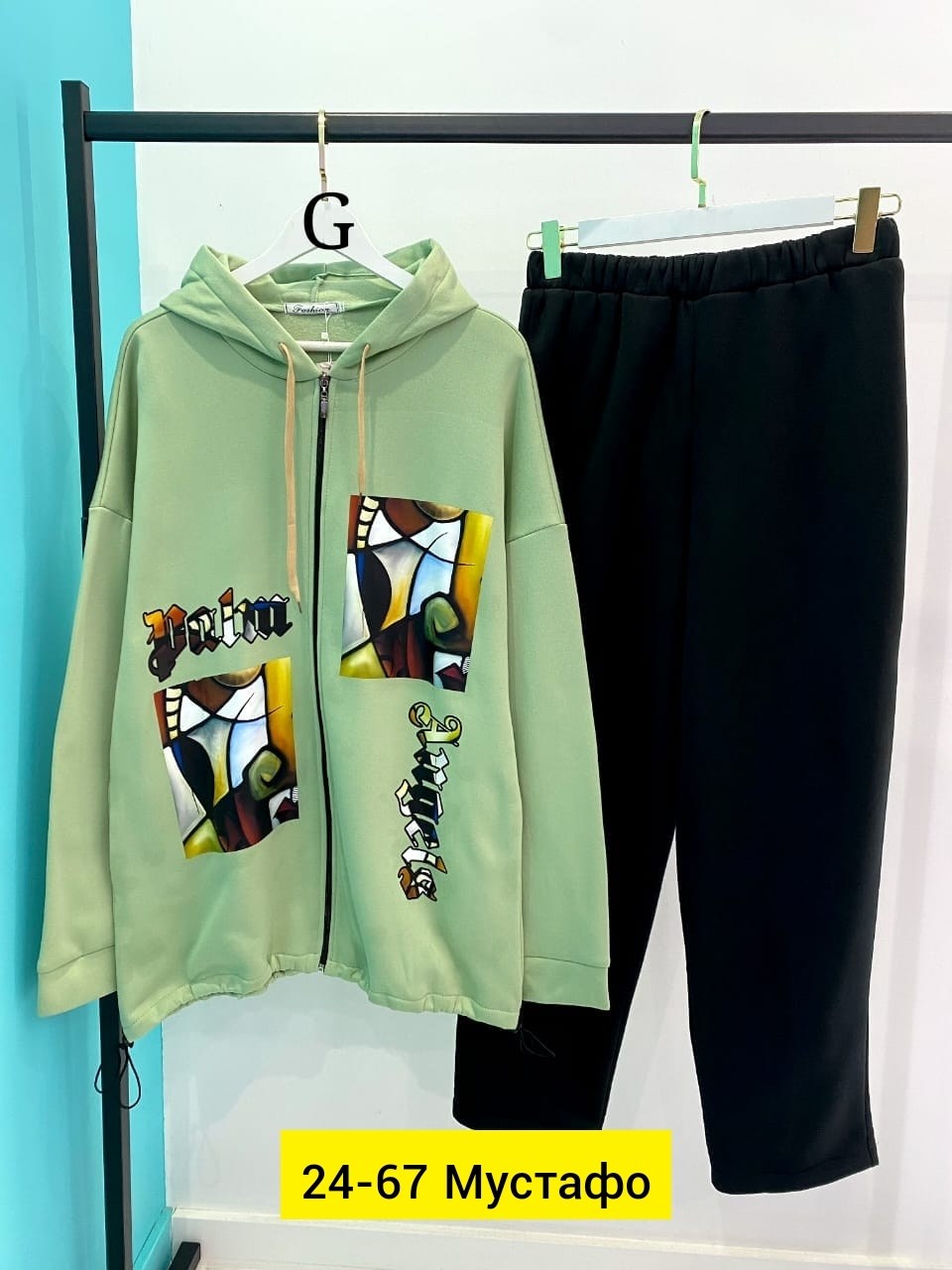 спортивные костюмы женские,женский костюм двойка,костюм двойка,женские костюмы,спортивные костюмы