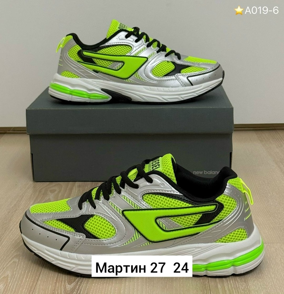 кроссовки,мужские кроссовки,кроссовка мужской,спортивные мужские кроссовки,кроссовки для мужчин