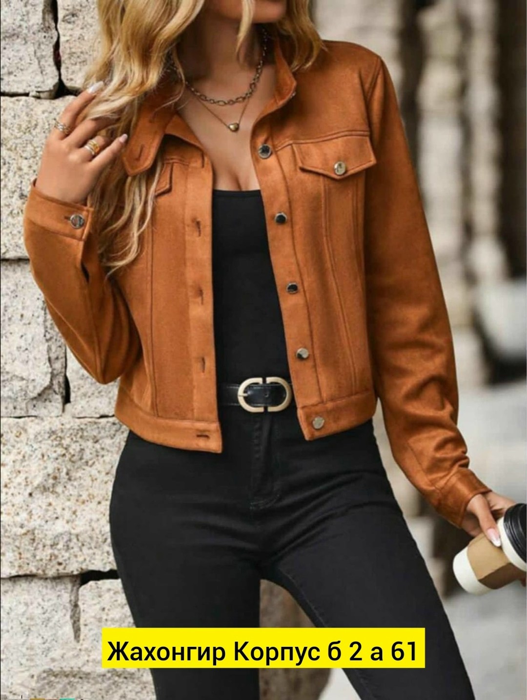 короткая куртки,повседневная куртка,пиджак женский черный,куртка женская,джинсовые куртки женские