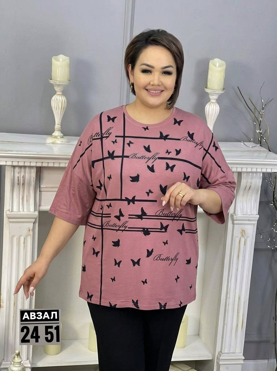 туника нарядная,блуза,туника женская,кофта женская,