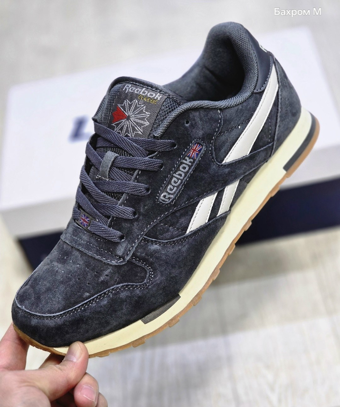 кроссовки reebok,кроссовки reebok royal,кроссовки reebok classic,мужские кроссовки reebok,кроссовки