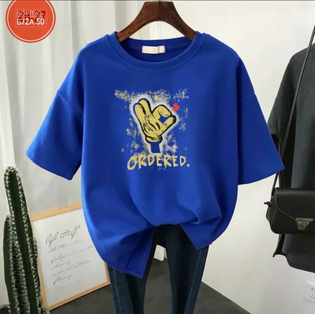 футболки женская,футболки женская оверсайз,футболки женские с принтом,футболки оверсайз с принтами,футболки женские модные